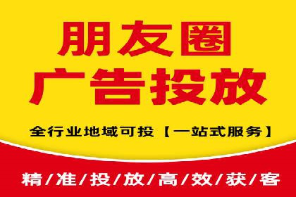 百度推广公司案例解读：如何实现低成本高回报