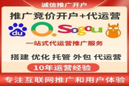微博信息流内容质量提升方法