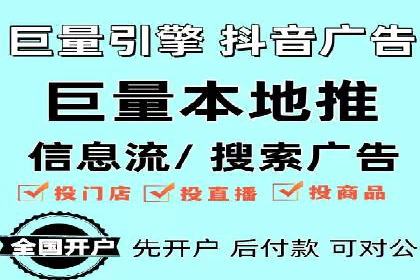 百度品牌专区推广的成效与案例